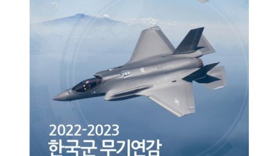 무기연감 득템 찬스! 솔직 후기 & 꿀팁 대방출 🤩